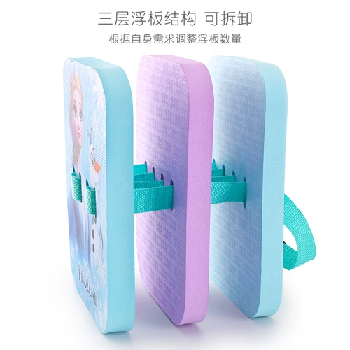 Плавательная доска для взрослых, водная профессиональная водная доска для игр в воде, снаряжение из пены, подходит для начинающих, плавание на спине