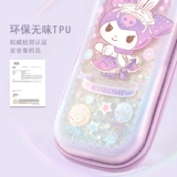 Детский пенал для школьников для первого класса