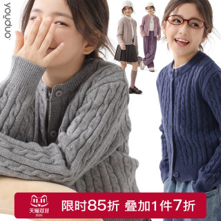 女童毛衣开衫外套针织衫25秋冬新款绞花圆领外穿内搭上衣中大童装