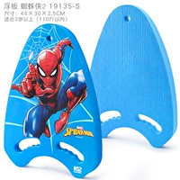 Поплавок Человек-Паук 19135-S