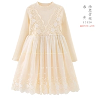 Цвет сладкой кукурузы стандартный стиль 10320