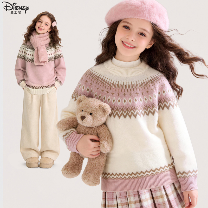 Disney Girls' Sweater Autumn/Winter 2026 New Stylish Children's Pullover Knitwear Base Layer Warm Top for Older Kids Disney Girls' Sweater Autumn/Winter 2026 New Stylish Children's Pullover Knitwear Base Layer Warm Top for Older Kids