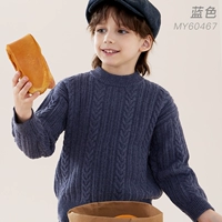 60467-голубой