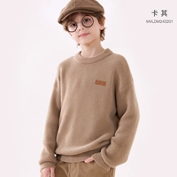 MVLDM243201-Кофейный цвет