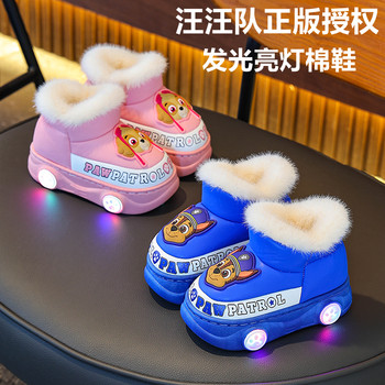 Paw paw team children's cotton shoes 2025 new winter style