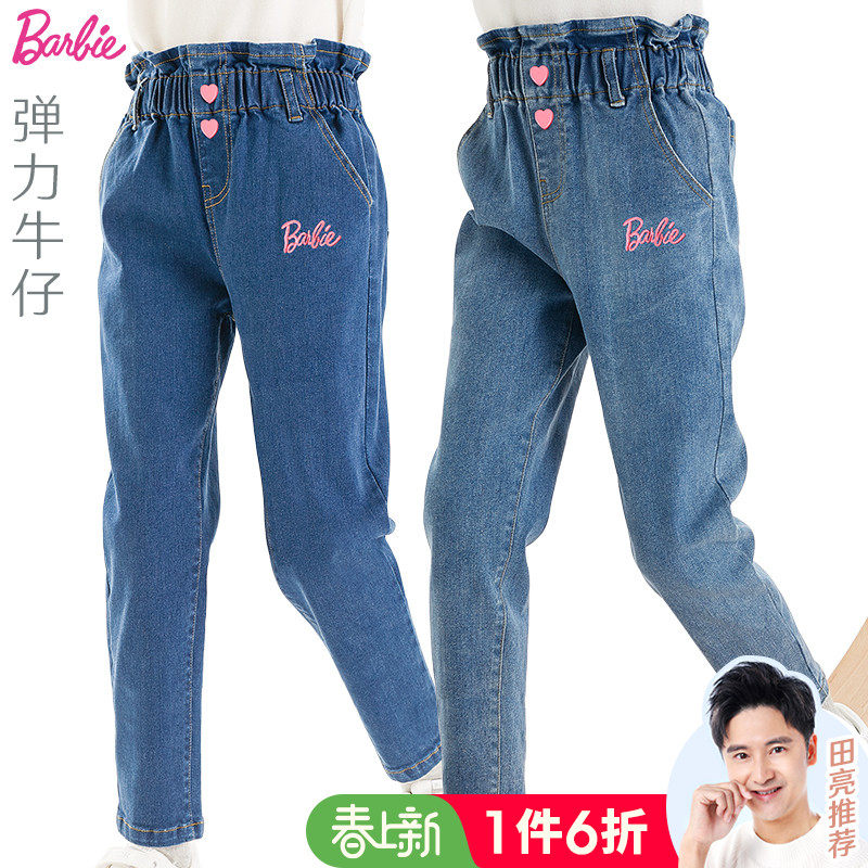 Barbie Girl Jeans Children Spring Autumn Outwear Long Pants 2022 New Spring Clothing Great Boy Girl Foreign Pie Casual Pants