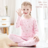 Хлопковый комбинезон, детское термобелье, леггинсы, осенний комплект, подходит для подростков