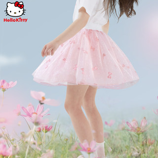 helloKitty skirt mesh skirt