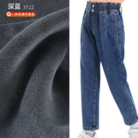 [Бархат «все в одном»] Темно-синий [Цвет темно-синего цвета может отличаться в зависимости от партии ткани]