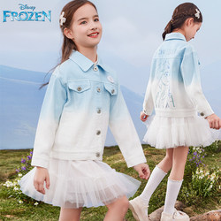 Disney girl jacket Children's autumn clothes new denim jacket in the new denim jacket