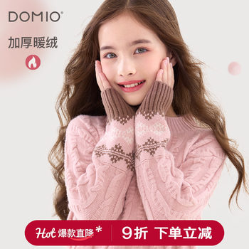 Domiowu autumn and winter half turtleneck girls' warm sweater