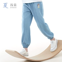 SP98400 Anti -Mosquito Pants Lains List Blue Size Стандарт, пожалуйста, не стреляйте большим