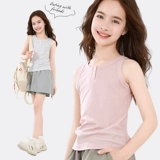 Майка, детская летняя одежда, тонкий базовый приятный телу бандаж пупочный, эффект подтяжки, подходит для подростков, детская одежда