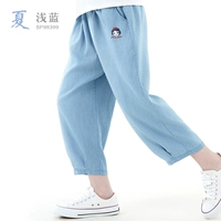 SP98399 брюки Стандарт размера светло -синий, пожалуйста, не стреляйте большим