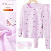 Фиолетовый [5А антибактериальный и против клещей] [первоклассный чистый хлопок класса А] 55505