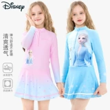 Детский купальник, быстросохнущий лонгслив для тренировок, штаны для плавания, защита от солнца