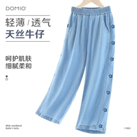 Джинсовые штаны в форме цветка