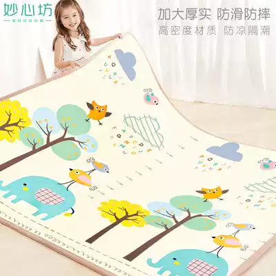 Wonderful House baby crawling mat thickened baby living room home climbing mat children XPE foam mat whole sheet