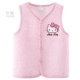 HelloKitty vest nữ mùa xuân và mùa thu mặc trẻ em nước ngoài trong chiếc áo vest cotton lớn mặc áo len mỏng ấm áp - Áo ghi lê áo khoác cho bé