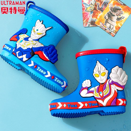 Детский дождевик, туфли для мальчиков, нескользящие детские сапоги, средней длины