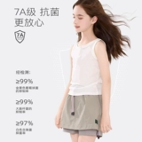 Майка, детская летняя одежда, тонкий базовый приятный телу бандаж пупочный, эффект подтяжки, подходит для подростков, детская одежда