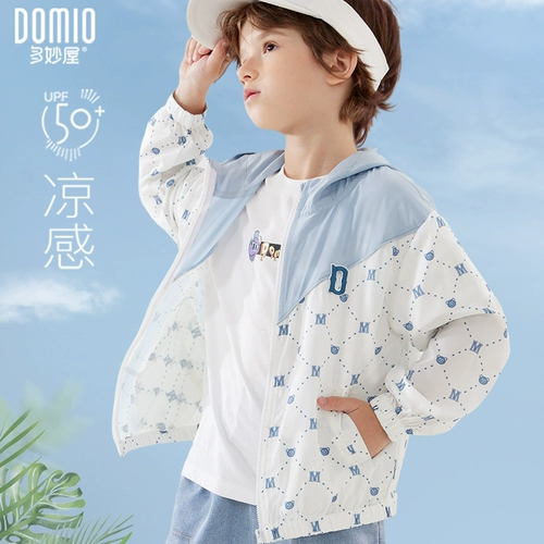 Солнцезащитный крем для мальчиков, одежда для защиты от солнца, шелковая куртка, дышащая ветровка, кардиган
