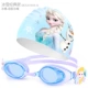 Классические очки для плавания Ice and Snow 20304 + комплект синей силиконовой шапочки