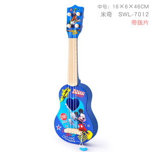 迪士尼尤克里里小吉他儿童男孩女孩乐器玩具可弹奏初学者音乐玩具