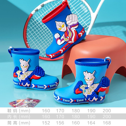 Детский дождевик, туфли для мальчиков, нескользящие детские сапоги, средней длины