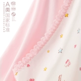 Трусы, детские дышащие антибактериальные шорты, безопасные штаны, подходит для подростков