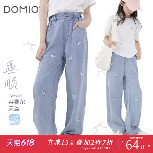 Штаны, летние детские джинсы, шелковое средство от комаров, подходит для подростков, свободный прямой крой