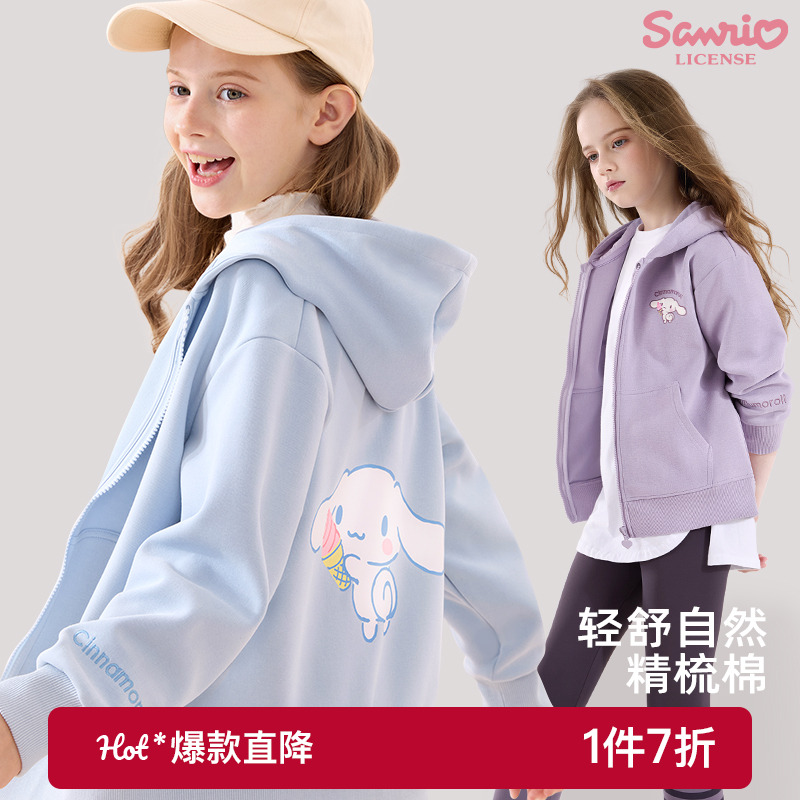 シナモンドッグガールズジャケット 2025年秋新作 子供服 フード付き ジッパーシャツ ウエスタン 子供用セーター 春 韓国語バージョン