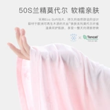 Летняя пижама, тонкий детский шелковый комплект, подходит для подростков, короткий рукав