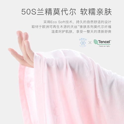 Летняя пижама, тонкий детский шелковый комплект, подходит для подростков, короткий рукав