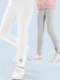 女童打底裤春秋新款儿童裤子中大童外穿长裤纯棉白色洋气百搭童装