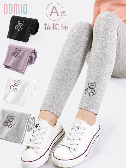 女童打底裤春秋新款儿童裤子中大童外穿长裤纯棉白色洋气百搭童装