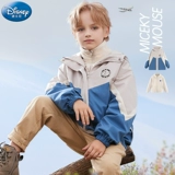 Дисней, детская куртка для мальчиков, удерживающий тепло дорожный комплект, демисезонный ветрозащитный утепленный пуховик, «три в одном», подходит для подростков