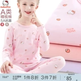 Хлопковый комбинезон, детское термобелье, леггинсы, осенний комплект, подходит для подростков