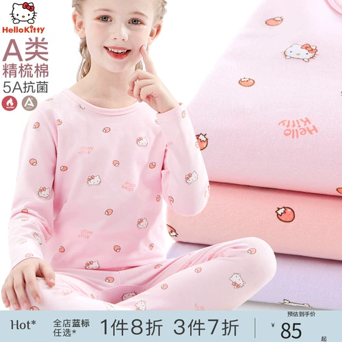 Хлопковый комбинезон, детское термобелье, леггинсы, осенний комплект, подходит для подростков