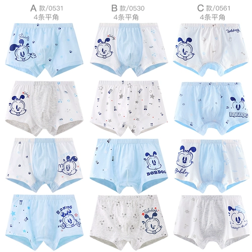 巴布豆 Детское нижнее белье для мальчиков, детские штаны, хлопковые летние тонкие шорты
