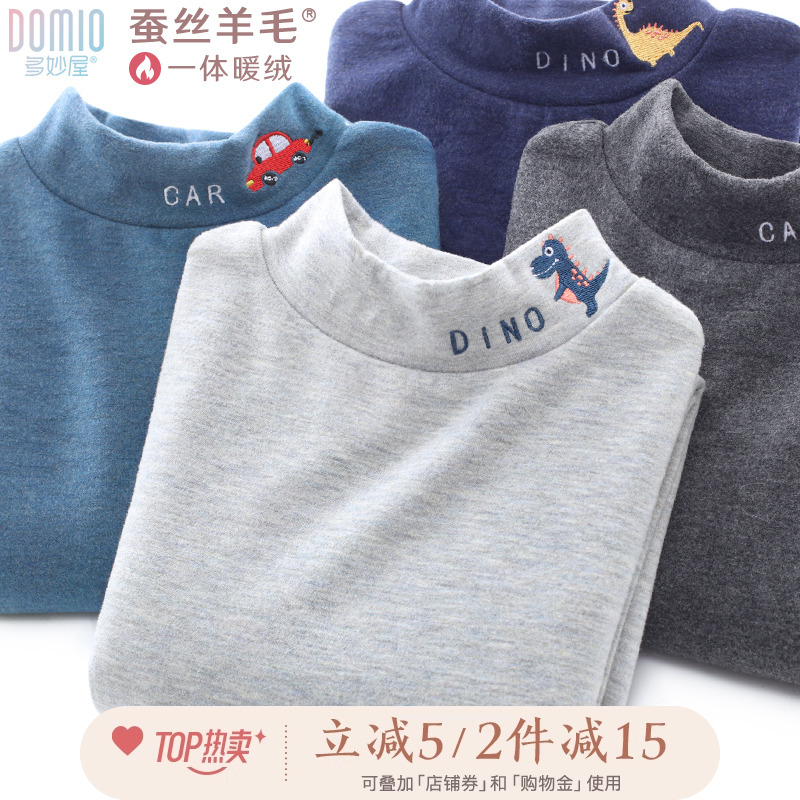 Boy hit undershirt child plus suede half height collar long sleeve t-shirt spring autumn big boy autumn winter warm blouse boy autumn clothes-Taobao
