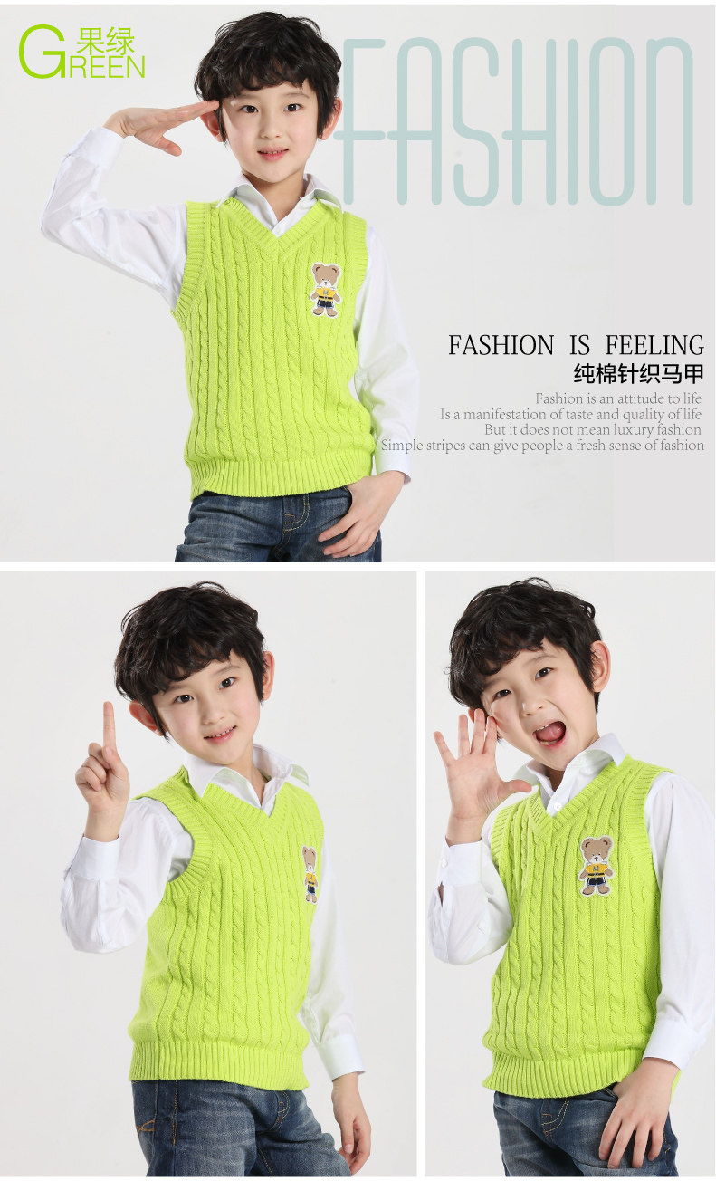 Gilet enfant - Ref 2068968 Image 18