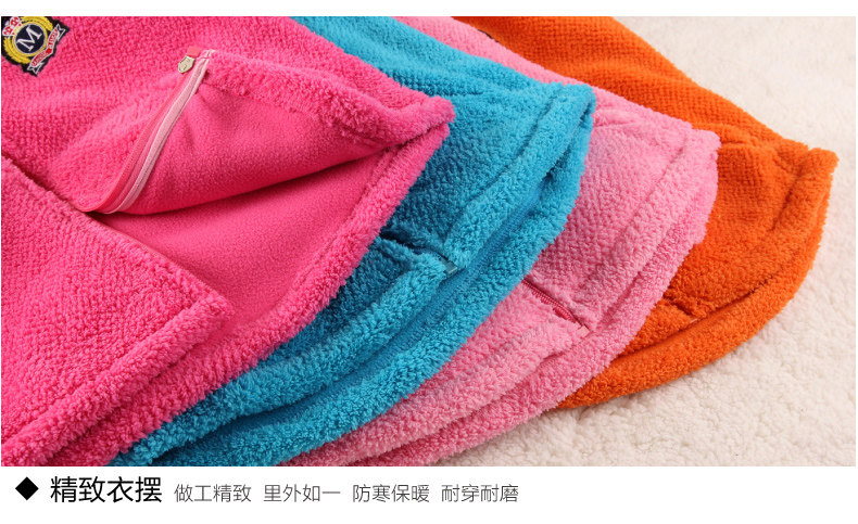 Gilet enfant XZXDD en polyester - Ref 2068732 Image 25