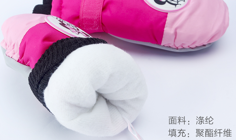 Gants pour enfants DISNEY en de laine - Ref 2145971 Image 15