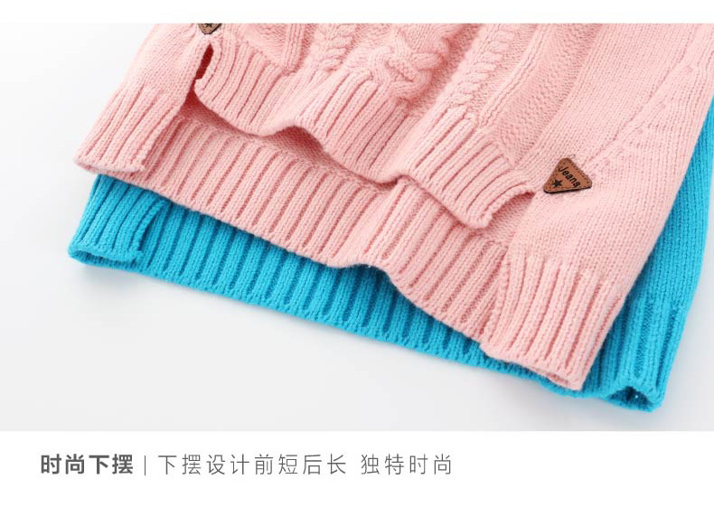 Gilet enfant XZXDD en mélange - Ref 2069270 Image 22