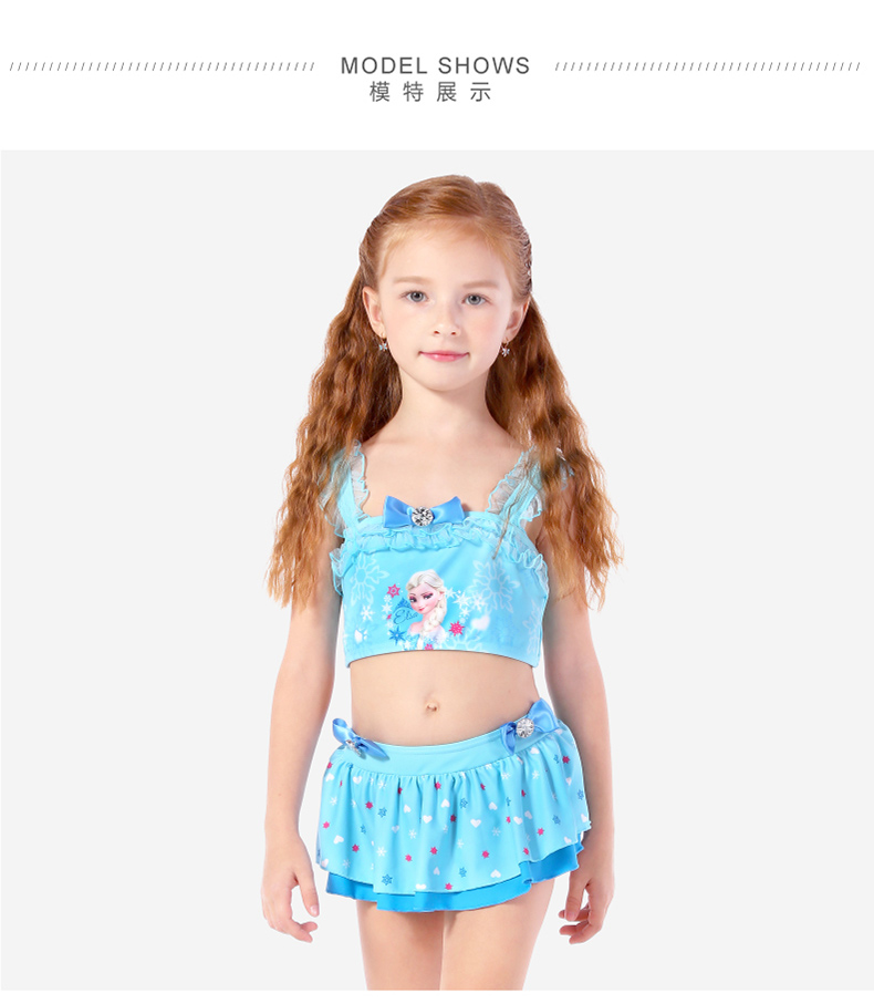 Disney cô gái đồ bơi bé trai lớn băng tuyết công chúa cô gái nhỏ váy chia bé đồ bơi trẻ em đồ bơi đồ bơi bé trai