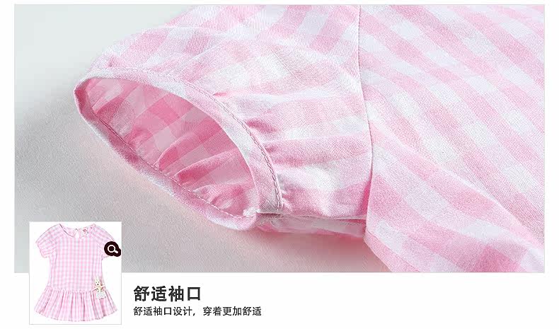 Chemise fille XZXDD à manche courte - Ref 2084495 Image 30