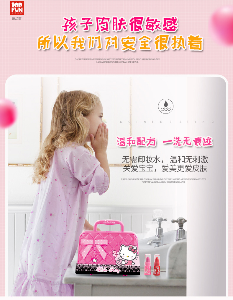 Hellokitty trẻ em mỹ phẩm công chúa lưu trữ hộp lưu trữ thiết lập cô gái chơi nhà đồ chơi cô gái bộ xếp hình