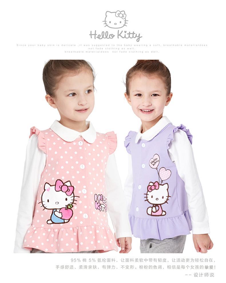 HelloKitty trẻ em bông vest vest nút cardigan lá sen quần áo trẻ em mùa xuân và mùa thu vest vest