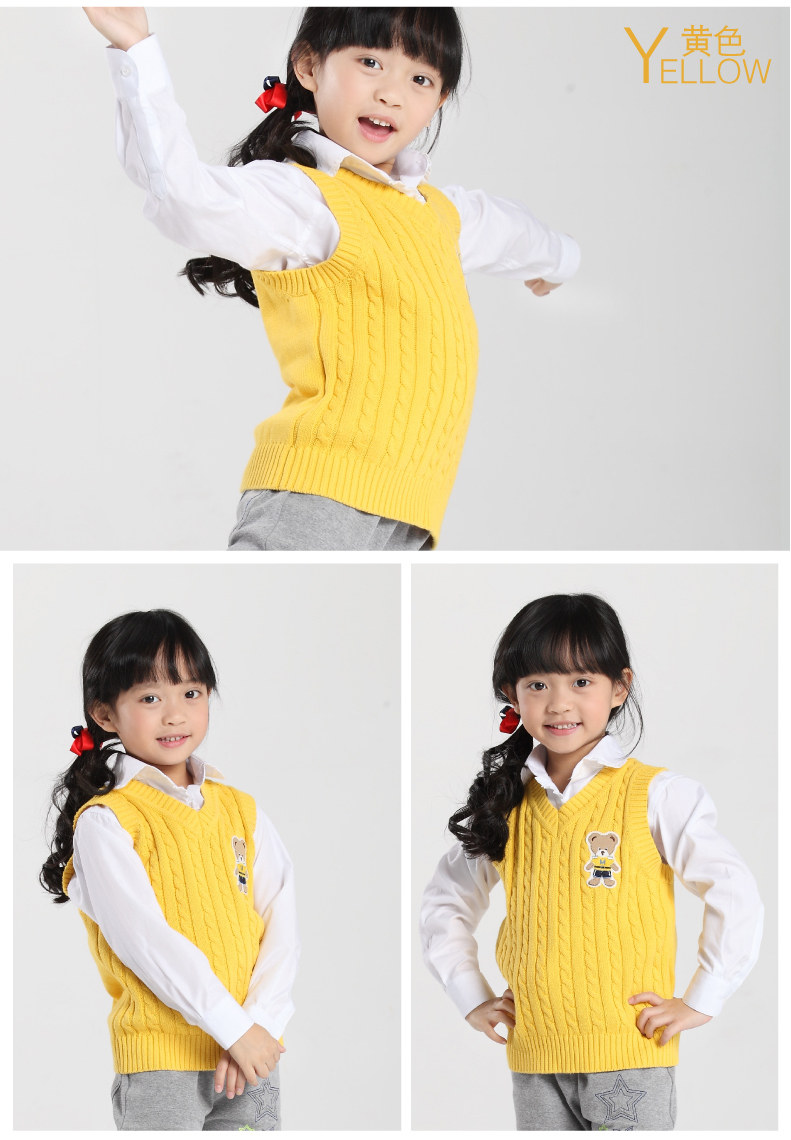 Gilet enfant - Ref 2069067 Image 20